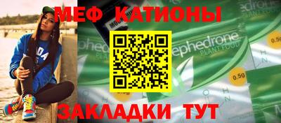 дистиллят марихуана Бугуруслан