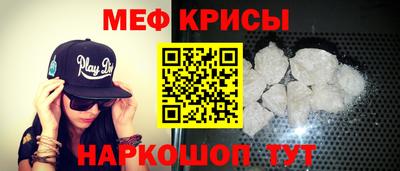 мдпв Рязань