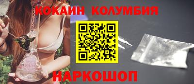 дистиллят марихуана Бугуруслан