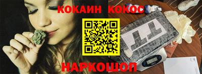 меф Бузулук