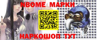 дистиллят марихуана Бугуруслан