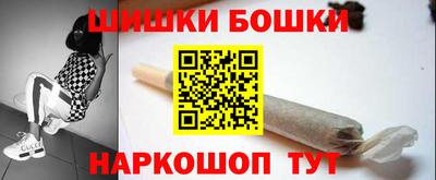 меф Бузулук