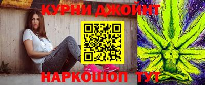 меф Бузулук