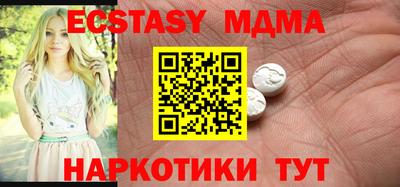 дистиллят марихуана Бугуруслан