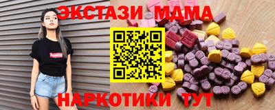 дистиллят марихуана Бугуруслан
