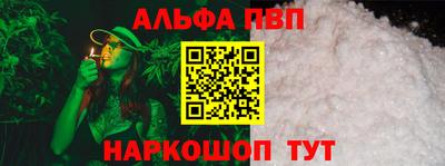 дистиллят марихуана Бугуруслан