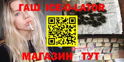 меф Бузулук