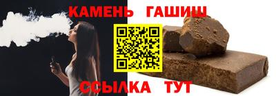 дистиллят марихуана Бугуруслан