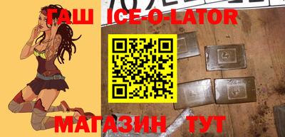 меф Бузулук